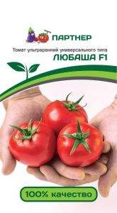 Томат Любаша F1 (партнер) 0,1 гр  – купить в г. Волгоград
