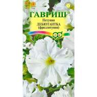 Петуния Дебютантка (фриллитуния) (гавриш) 7 шт