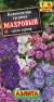 Колокольчик Махровый смесь сортов (аэлита) 0,2 гр двулетник  – купить в г. Волгоград