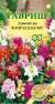Львиный зев Флорал шауэрс смесь F1 (гавриш) 7шт (sakata)  – купить в г. Волгоград