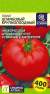 Томат Штамбовый крупноплодный (семена Алтая) 0,05гр  – купить в г. Волгоград