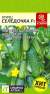 Огурец Селёдочка F1 (Семена Алтая) 5шт  – купить в г. Волгоград