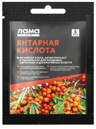 Янтарная кислота (ламаторф) 5гр Янтарная кислота (ламаторф) 5гр