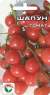 Томат Шалун (сибирский сад) 20шт  – купить в г. Волгоград