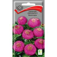 Цинния Лилипут фиолетовая (поиск) 0,4 гр Цинния Лилипут фиолетовая (поиск) 0,4 гр