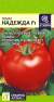 Томат Надежда F1 (семена Алтая) 15шт  – купить в г. Волгоград