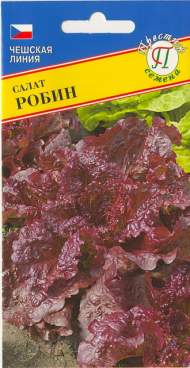 Салат листовой Робин (престиж) 0,5 гр