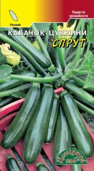 Кабачок Спрут (цветущий сад) 2,0 гр