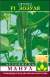 Огурец Зозуля F1 (манул) 10 шт  – купить в г. Волгоград