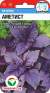 Базилик Аметист (сибирский сад) 0,5гр  – купить в г. Волгоград