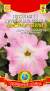 Петуния Мистрал Перли F1 (плазмас) 10шт  – купить в г. Волгоград