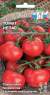 Томат Непас (седек) 0,1 гр  – купить в г. Волгоград