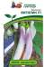 Баклажан Виталик F1 (партнер) 10 шт  – купить в г. Волгоград