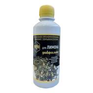 Удобрение для лимона (мера) 0,25 л Удобрение для лимона (мера) 0,25 л