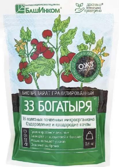 ОЖЗ 33 богатыря в гранулах 0,8 кг  – купить в г. Волгоград