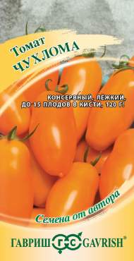 Томат Чухлома (гавриш) 0,05 гр Томат Чухлома (гавриш) 0,05 гр