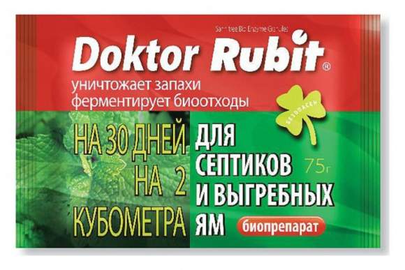 Доктор Rubit для септиков и выгребных ям 75 гр  – купить в г. Волгоград