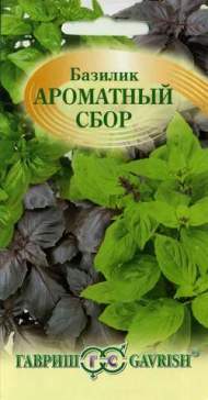 Базилик Ароматный сбор (гавриш) 0,1гр