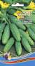 Огурец Паркер F1 (уральский дачник) 6шт  – купить в г. Волгоград