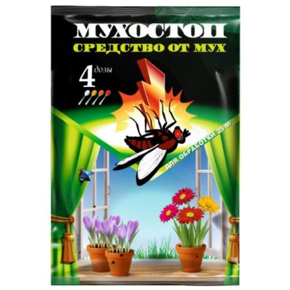 Мухостоп 10гр  – купить в г. Волгоград