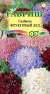 Скабиоза Фруктовый лед (гавриш) 0,2гр  – купить в г. Волгоград