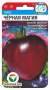 Томат Черная магия (сибирский сад) 20 шт  – купить в г. Волгоград