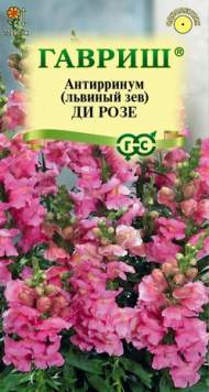 Антирринум (львиный зев) Ди Розе (гавриш) 0,05 гр Антирринум (львиный зев) Ди Розе (гавриш) 0,05 гр
