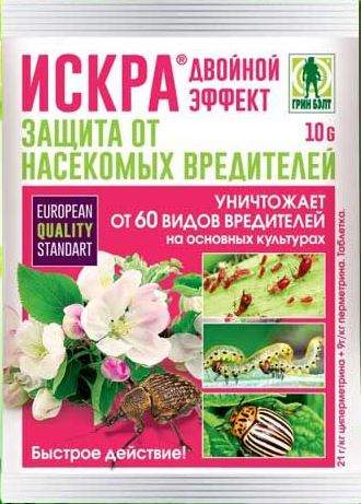 Искра табл.10гр (гб)  – купить в г. Волгоград
