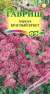 Агератум Красный букет (гавриш) 0,05 гр  – купить в г. Волгоград