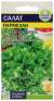Салат листовой Пармезан (семена Алтая) 0,01гр   – купить в г. Волгоград