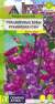 Гиацинтовые бобы Рубиновая луна (семена Алтая) 1,0 гр  – купить в г. Волгоград