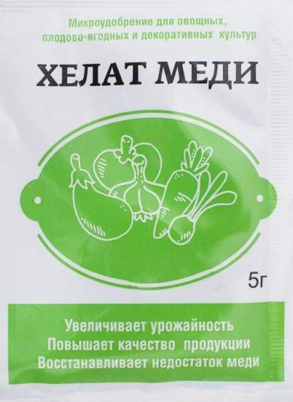 Хелат меди 5гр  – купить в г. Волгоград