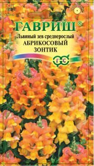 Антирринум (львиный зев) Абрикосовый зонтик (гавриш) 0,05гр Антирринум (львиный зев) Абрикосовый зонтик (гавриш) 0,05гр