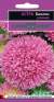 Астра Баллон розовый (гавриш) 0,05 гр  – купить в г. Волгоград