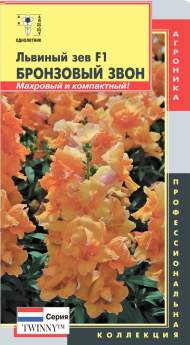 Львиный зев Бронзовый звон F1 (плазмас) 10шт