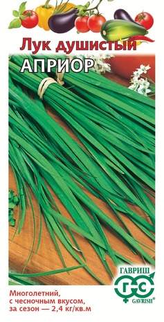 Лук душистый Априор (гавриш) 0,2 гр – купить в г. Волгоград Лук душистый Априор (гавриш) 0,2 гр – купить в г. Волгоград