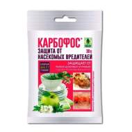 Карбофос 30 гр (грин белт) Карбофос 30 гр (грин белт)