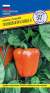 Перец сладкий Оранжевая красавица F1 (престиж) 5 шт  – купить в г. Волгоград