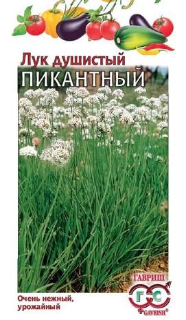 Лук душистый Пикантный (г) 0,2гр  – купить в г. Волгоград