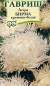 Астра Краллен Бирма (гавриш) 0,3гр  – купить в г. Волгоград