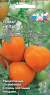 Томат Непас 4 оранжевый сердцевидный (седек) 0,1 гр  – купить в г. Волгоград