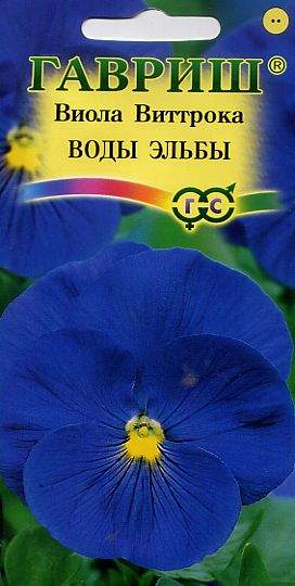 Виола Воды Эльбы (гавриш) 0,05гр  – купить в г. Волгоград