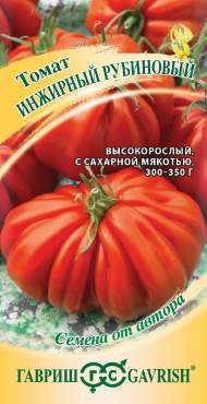 Томат Инжирный рубиновый (гавриш) 0,05 гр Томат Инжирный рубиновый (гавриш) 0,05 гр