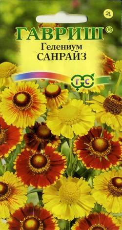 Гелениум Санрайз (гавриш) 0,01гр  – купить в г. Волгоград