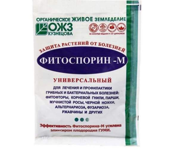 Фитоспорин-М универсальный (порошок) 30гр  – купить в г. Волгоград