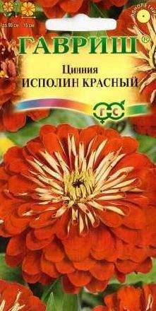 Цинния Исполин красный (гавриш) 0,3 гр – купить в г. Волгоград Цинния Исполин красный (гавриш) 0,3 гр – купить в г. Волгоград