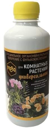 Удобрение для комнатных (мера) 0,25л  – купить в г. Волгоград