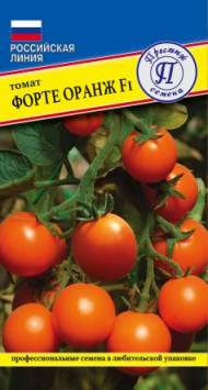 Томат Форте оранж F1 (престиж) 3 шт