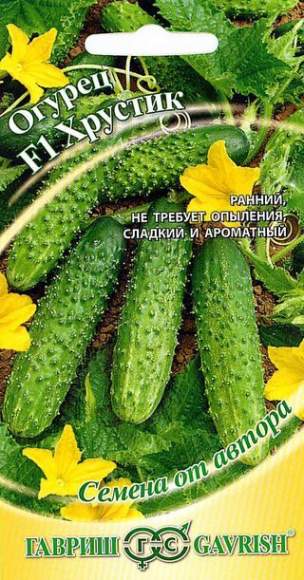 Огурец Хрустик F1 (гавриш) 10шт  – купить в г. Волгоград