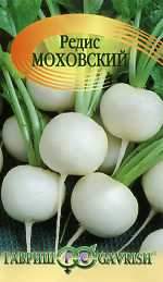 Редис Моховский (гавриш) 2,0 гр Редис Моховский (гавриш) 2,0 гр